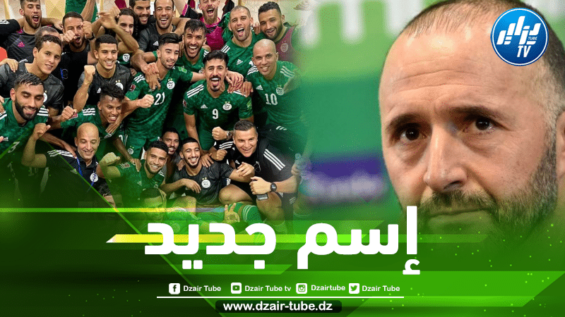 مدافع جزائري يواصل التألق في الملاعب الأوروبية و يقترب من المنتخب الجزائري!