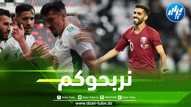 ”الهيدوس” يتوعد المنتخب الجزائري قبل مباراة نصف النهائي