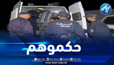 مصالح أمن ولاية الجزائر تطيح بشبكة إجرامية مختصة في تقليد الأختام