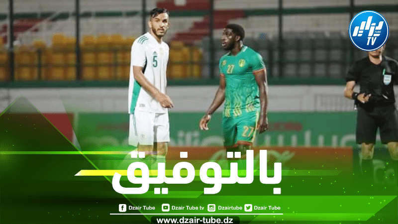 بدران يرفع التحدي أمام المنتخب المغربي