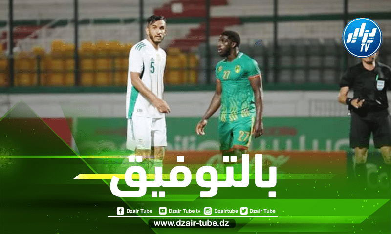 بدران يرفع التحدي أمام المنتخب المغربي