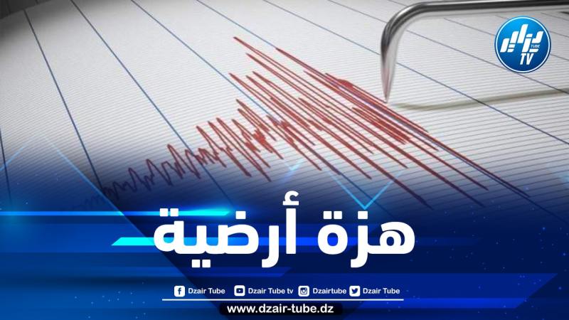 زلزال بقوة 7.3 درجات يضرب إندونيسيا