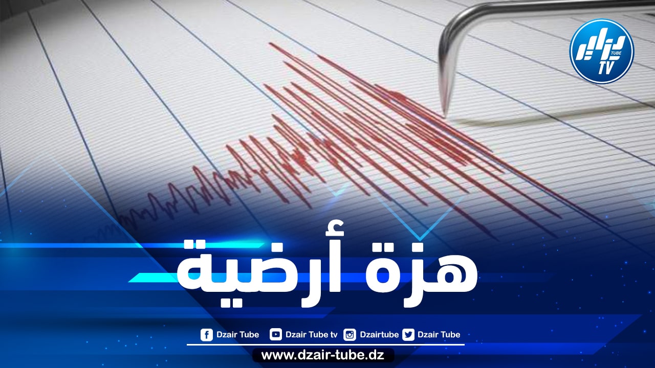 زلزال بقوة 7.3 درجات يضرب إندونيسيا