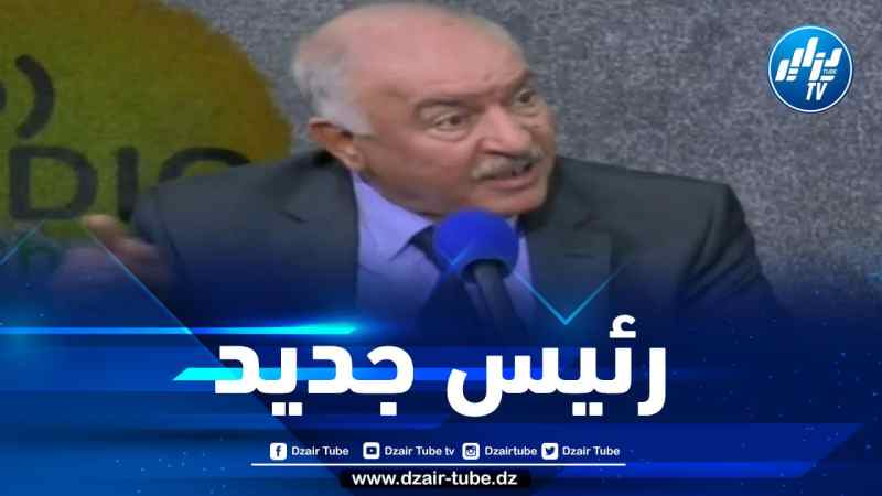 عبد اللطيف ديلمي رئيسا للاتحاد الوطني للفلاحين الجزائريين خلفا لمحمد عليوي