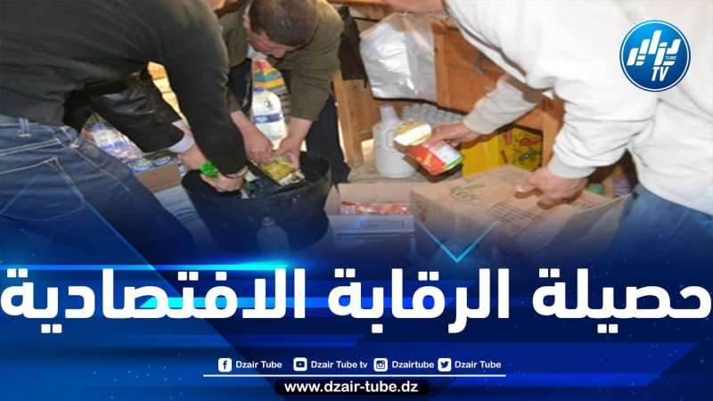 أكثر من 135 ألف مخالفة خلال 11 شهر الأولى من سنة 2021