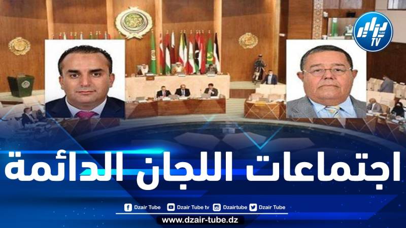 المجلس الشعبي الوطني يشارك في اجتماعات البرلمان العربي بعمان