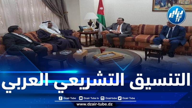 رئيس البرلمان العربي يلتقي نواب المجلس الشعبي الوطني الأعضاء في البرلمان