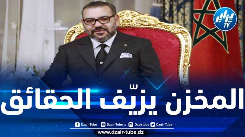 نظام المخزن يستخدم القضية الصحراوية للهروب من مأزق التطبيع وللتهرّب من الاستجابة لانتفاضة الشارع المغربي