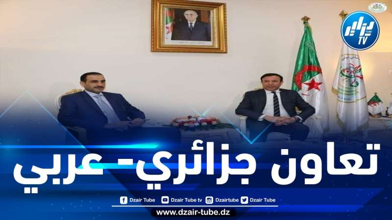 رضا تير يتباحث مع رئيس منظمة العمل العربية حول هذه القضايا