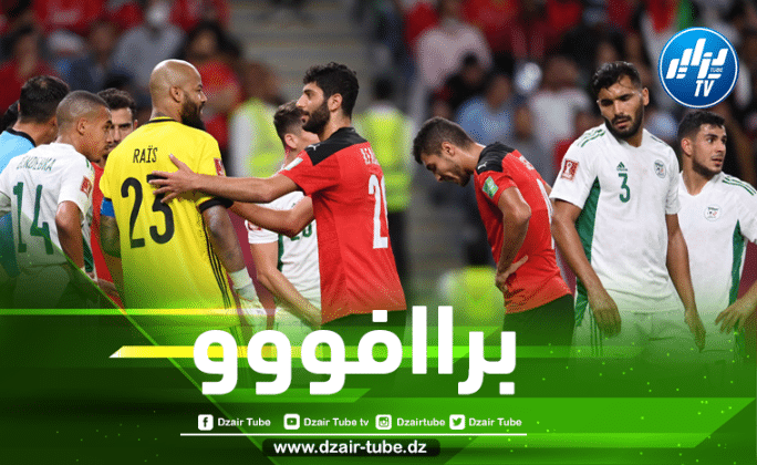 بالصورة…ثنائي الخضر في التشكيلة المثالية لدور المجموعات في بطولة كأس العرب