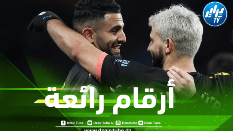 محرز يقترب من تحطيم الرقم القياسي لأغويرو في دوري أبطال أوروبا