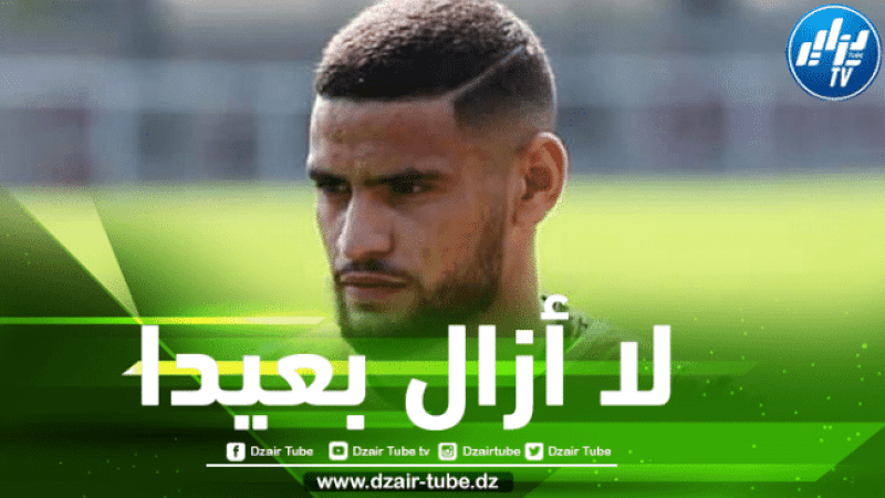 أدم زرقان…لم أقم بأي شئ حتى الأن, أنا مطالب بالعمل أكثر