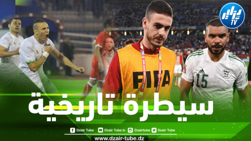 تاريخ المواجهات….المنتخب الجزائري يتفوق تاريخيا على المغرب!