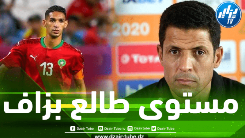 بدر بانون و حسين عموتة يرفعان الراية البيضاء أمام الخضر !!