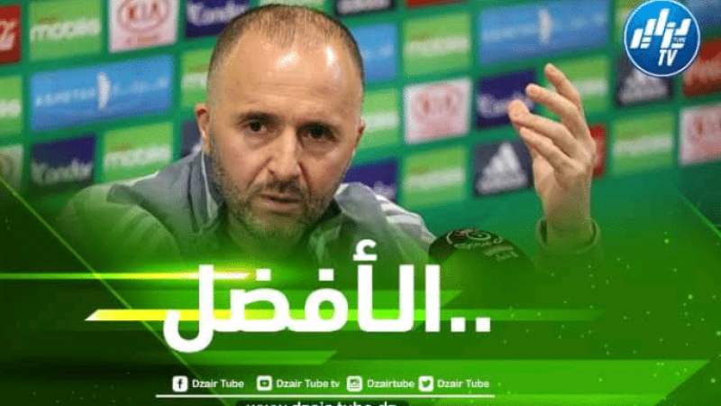 جوائز iffhs للإتحاد الإفريقي….بلماضي افضل مدرب في إفريقيا سنة 2021