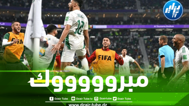 4 مكاسب للخضر بعد الفوز على قطر