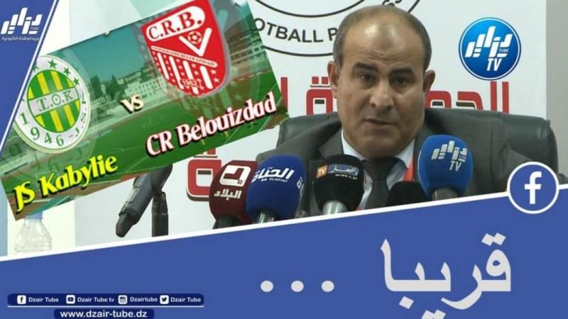 بالفيديو…شاهد ما قاله مدوار عن نهائي كأس السبور