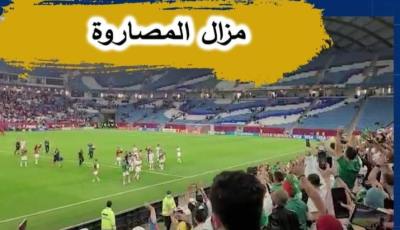 بالفيديو…شاهد الجماهير الجزائرية بصوت بواحد .. مزال المصاروة