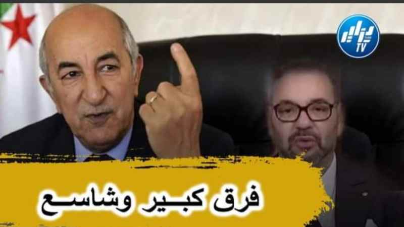 بالفيديو… قوية جدا ومؤثرة شاهد الفرق الشاسع بين الرئيس عبد المجيد تبون و الملك محمد السادس