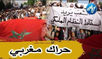 بالفيديو…شاهد الصحفي معمر ڨاني يؤكد: الشعب المغربي حر وأصيل ولن يعود إلى  الوراء مواصلا  الحراك  المبارك