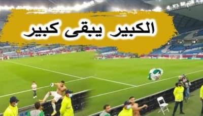 بالفيديو…شاهد يوسف بلايلي يجتاح المدرجات من أجل إهداء قمصيه للأنصار