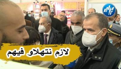 بالفيديو… شاهد ماذا قال وزير التجار لمستثمر أراد تصدير منتوجه