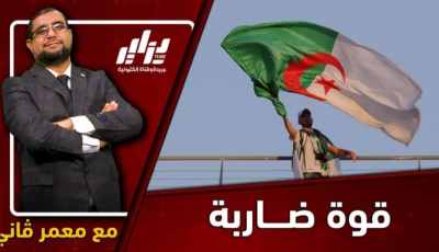 بالفيديو…مقدمة مشرفة عن مواقف الرئيس تبون والانتصارات على المخزن والأعداء بالجملة.. شاهد الصحفي معمر ڨاني يبهدل الخونة على المباشر