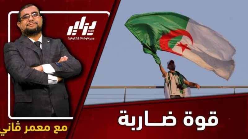 بالفيديو…مقدمة مشرفة عن مواقف الرئيس تبون والانتصارات على المخزن والأعداء بالجملة.. شاهد الصحفي معمر ڨاني يبهدل الخونة على المباشر