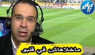 بالفيديو…شاهد كيف رد المعلق عصام الشوالي على زميله حفيظ دراجي