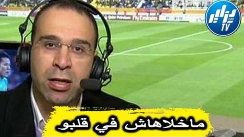 بالفيديو…شاهد كيف رد المعلق عصام الشوالي على زميله حفيظ دراجي