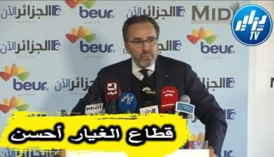 بالفيديو…شاهد مراد الواضح :” أقترح طي صفحة صنع السيارات والتركيز على قطاع الغيار لأنه فيه الفائدة”