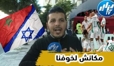 بالفيديو…شاهد مناصر جزائري: حنا ألمانيا وربحناها وميخلعوناش لي مشاو مع الصها ينة