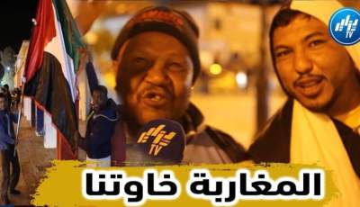 بالفيديو…شاهد الجزائريون لا يفوتون الفرصة حتى في الاحتفالات .. شاهد ماذا قال هذا المواطن من بشار