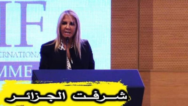 بالفيديو…شاهد الكلمة القوية للمرأة الحديدية سعيدة نغزة بمناسبة إفتتاح المنتدى الدولي للمرأة في طبعته الأولى بالجزائر