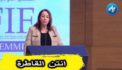 بالفيديو…شاهد وزيرة البيئة تثمن دور المرأة في المساهمة في الإقتصاد البيئي