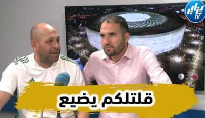 بالفيديو…شاهد محلل قناة دزاير توب عبد النور حميسي كيف توقع بضياع ضربة الجزاء الاخيرة للمنتخب المغربي