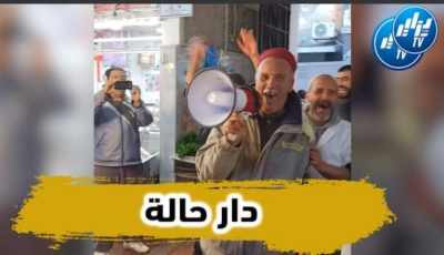 بالفيديو…شاهد هدف بلايلي أذهب عقول الجزائريين.. شيخ يتفاعل بطريقة رائعة مع الهدف