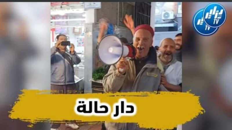 بالفيديو…شاهد هدف بلايلي أذهب عقول الجزائريين.. شيخ يتفاعل بطريقة رائعة مع الهدف