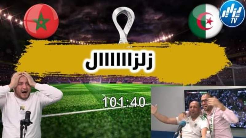 بالفيديو…شاهد صاروخ يوسف بلايلي يزلزل استوديو دزاير توب