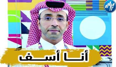 بالفيديو…شاهد مخرج مباراة الجزائر قطر يبرر و يعتذر للجزائريين على عدم إعادة لقطات فنيات يوسف بلايلي و خاصةً الجسور