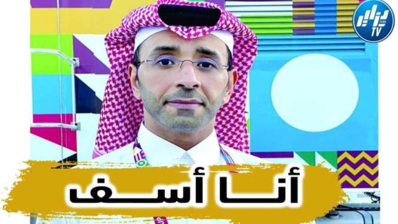 بالفيديو…شاهد مخرج مباراة الجزائر قطر يبرر و يعتذر للجزائريين على عدم إعادة لقطات فنيات يوسف بلايلي و خاصةً الجسور