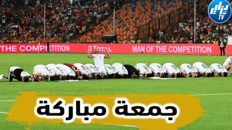 بالفيديو…شاهد بوقرة وأشباله يؤدون صلاة الجمعة بأحد مساجد العاصمة القطرية الدوحة