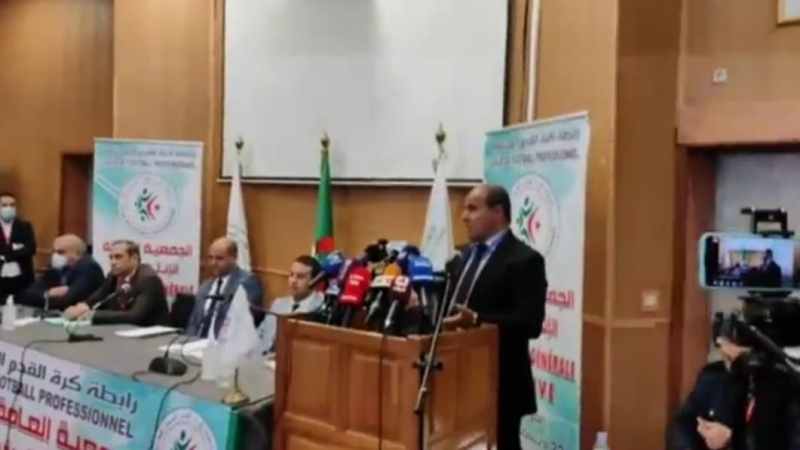 بالفيديو…شاهد انتخاب عبد الكريم مدوار بالأغلبية لعهدة ثانية لرئاسة رابطة كرة القدم المحترفة