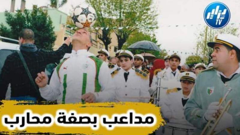 بالفيديو…شاهد الجزائري الذي تحدى مارادونا ودخل كتاب غينس