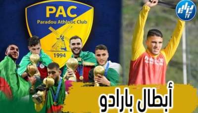 بالفيديو…شاهد كيف كانت عودة رباعي المنتخب الى تدريبات نادي بارادو