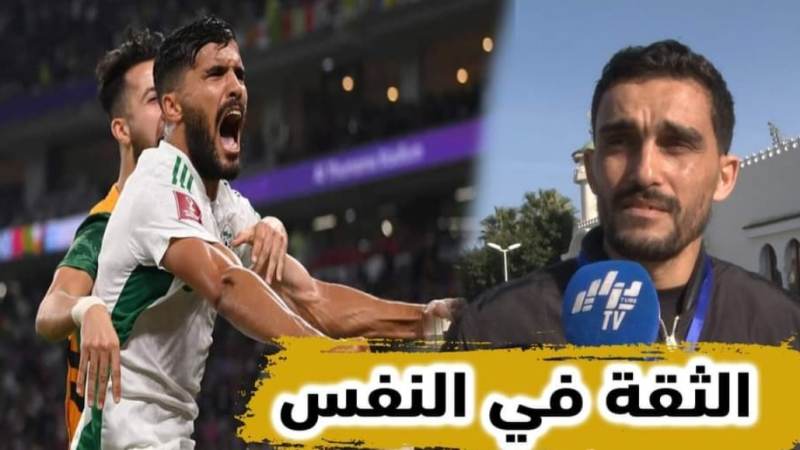 بالفيديو…شاهد اللاعب عبد القادر بن عيادة يكشف سر تألق شقيقه حسين وعن ما قاله له في نهائي كأس العرب