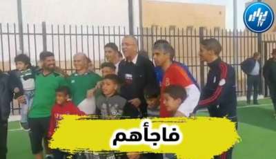 بالفيديو…شاهد زيارة فجـائية وعفـوية من حفيظ دراجي لشباب من بلدية تاجموت بالأغواط