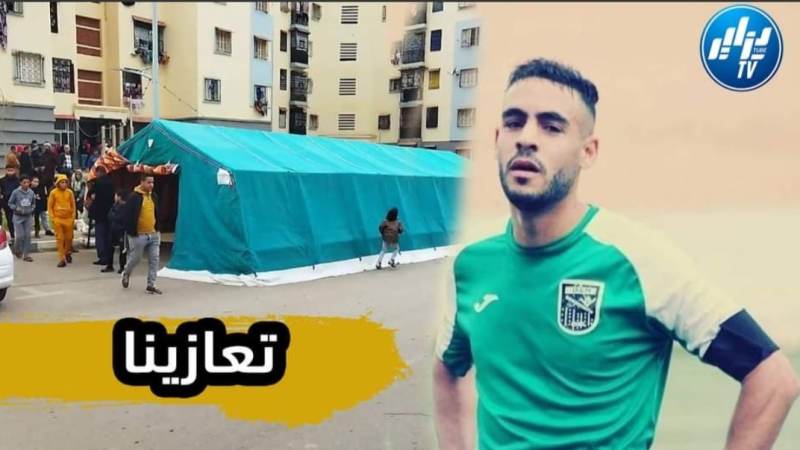بالفيديو…شاهد قناة “دزاير توب” تزور عائلة لاعب مولودية سعيدة المرحوم سفيان لوكار