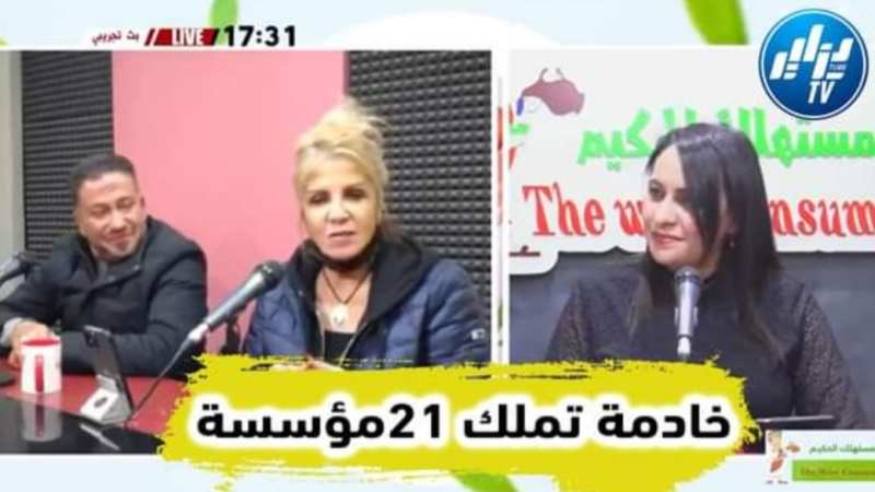 بالفيديو…شاهد قصة مؤثرة جدا … خادمة بفندق تتحول الى مليارديرة تمتلك 21 مؤسسة