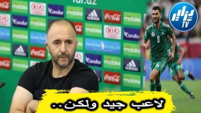 بالفيديو…شاهد ما قاله جمال بلماضي عن عدم استدعاء أمير سعيود